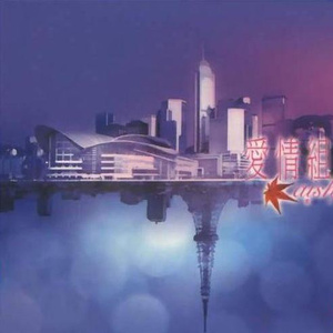 双飞二男同进一女泬
