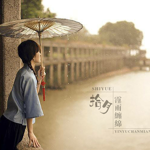 双飞二男同进一女泬
